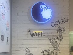 -高力乐面包咖啡厅(西塔店)