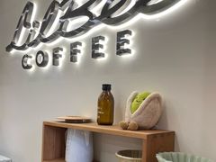 -LilBee Coffee