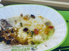-鲜阿妹(嘉禾店)