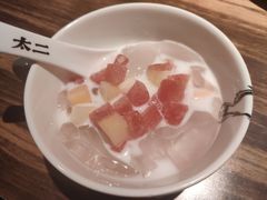 -太二酸菜鱼(海口友谊广场店)