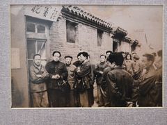-悦宾饭馆(翠花胡同店)