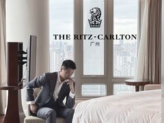 -广州富力丽思卡尔顿酒店