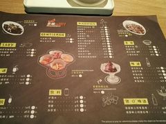 -多嘴超级肉蟹煲(欧亚卖场店)