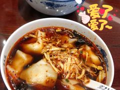 -熙盛源(凤凰街店)