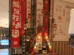 -杭州开元名都大酒店·地中海自助餐厅