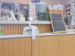 -江记甜品(罗湖店)