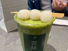 -喜茶(广州中山六路店)