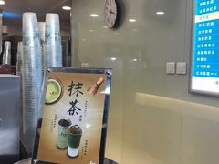 -1点点(银座和谐广场店)