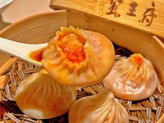 -成隆行·蟹王府(淮海店)