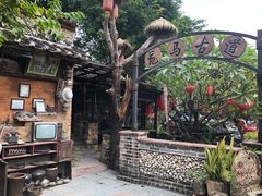 -五邑人家(江门店)
