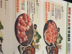 -呷哺呷哺(西单大悦城店)