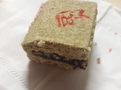 -芦庄子桂顺斋(和平路总店)