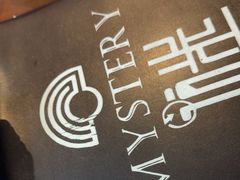 -谜·沉浸侦探剧本杀推理馆(静安店)