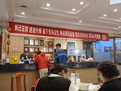 -峨嵋酒家总店(车公庄店)