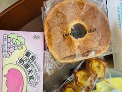 -好利来(红牌楼店)