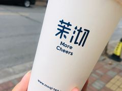 -茉沏(光启城店)