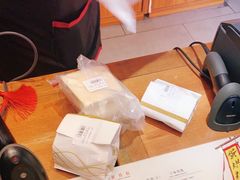 -稻香村(文殊院旗舰店)