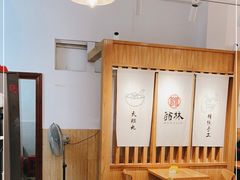-翁林甜品