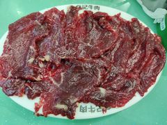 -乌记鲜活牛肉城(金砂东路店)