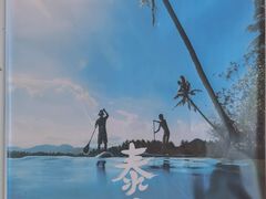 -Sasa的海(蜈支洲岛后海店)