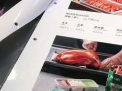 -紫光园(顺义店)