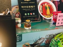 -望湘园·洞庭渔宴(浦江欢乐颂店)