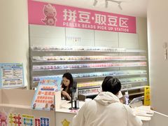 -神帆·元气汤泉(解放西路店)