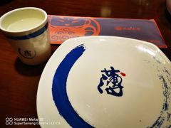 -满园烤鸭·春饼(丰科路万达店)