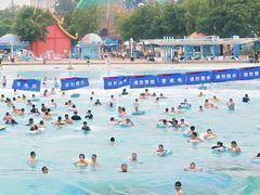 -欢乐水魔方水世界