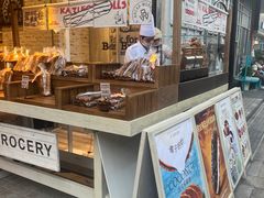 -面包工坊(七彩云南第一城店)