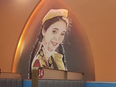 -马旭土鸡焖花卷·真域顺西域美食(天马大道店)