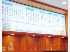 -爸爸糖手工吐司(苏州环球188店)