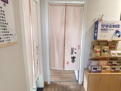 -万达广场(武汉菱角湖店)