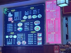 -子午路张记肉夹馍(兵马俑店)