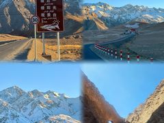 -阿图什天门景区