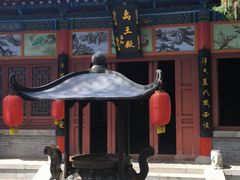 -华清宫景区