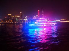 android_upload_pic-珠江夜游广州塔·中大码头