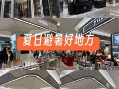 -北京SKP