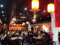 大堂-吴门人家·苏宴宫廷菜(拙政园店)