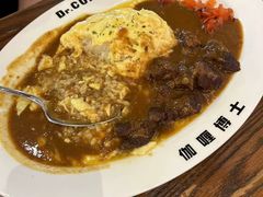 -伽喱博士 Dr.CURRY咖喱饭(太阳宫咖喱店)