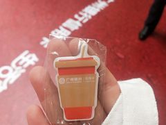 -皇庭广场(福华三路店)