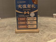 -莞府家宴·东莞菜(市民服务中心店)