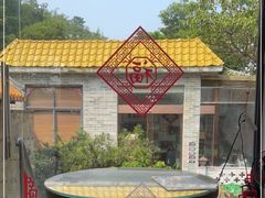 -周大娘牛乳(旧寨古村总店)