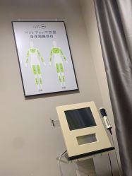 -维秘形体医美 M·VVON医生集团