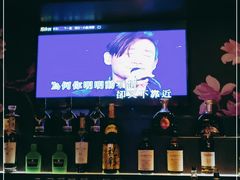 -川吧River Bar·酒吧