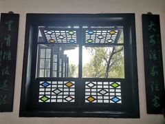 -东莞市可园博物馆