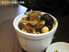-小梅园饭堂(东方路店)