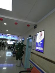 -成都军建医院·疤痕诊疗中心