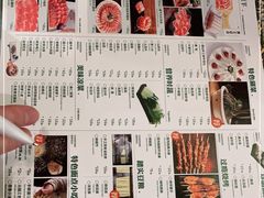 -阳坊胜利涮羊肉(阳坊老店)