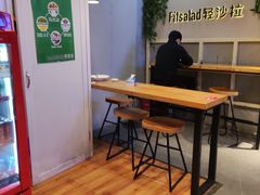 -轻沙拉Fit Salad(珠江新城店)